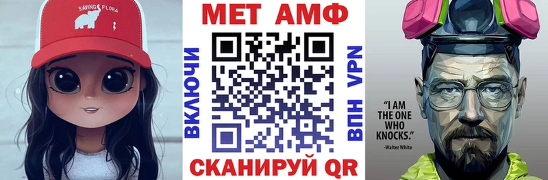 KRAKEN ONION  Южно-Сахалинск  АМФЕТАМИН 97%  где купить наркоту 
