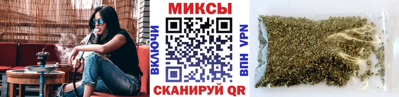 БУТИРАТ жидкий экстази блэк спрут ссылки Южно-Сахалинск закладки