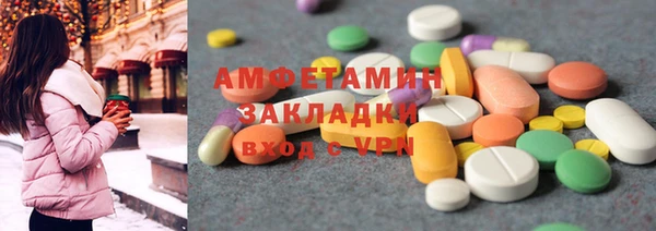jwh Волоколамск