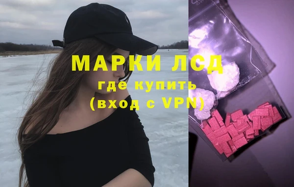 ешки Волосово