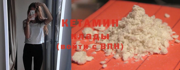 ешки Волосово