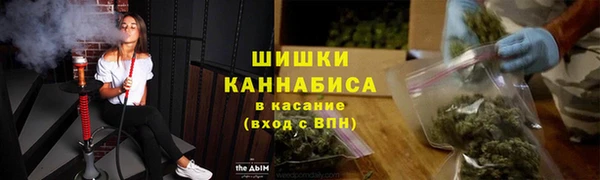 jwh Волоколамск
