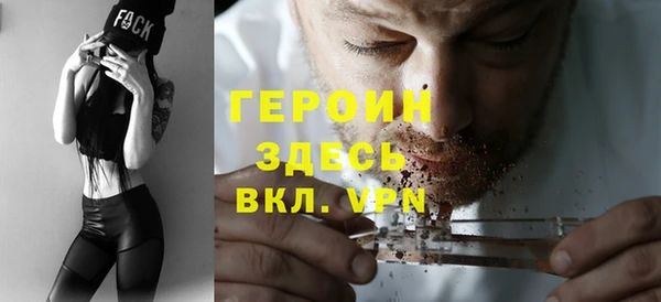 ешки Волосово