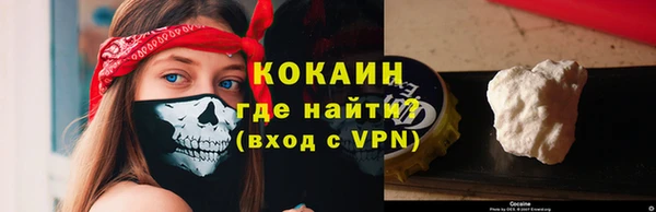 ешки Волосово