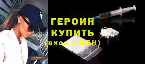 прущая мука Володарск