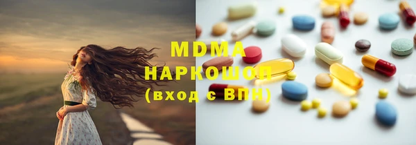 ешки Волосово