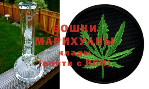jwh Волоколамск