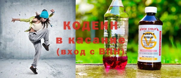 ешки Волосово