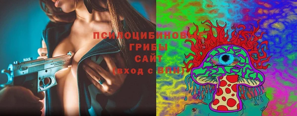 прущая мука Володарск