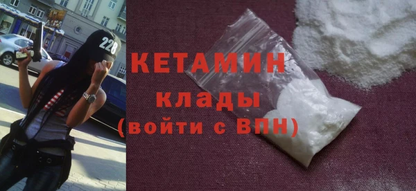 jwh Волоколамск