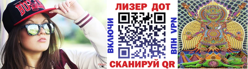 Марки NBOMe 1,5мг Южно-Сахалинск